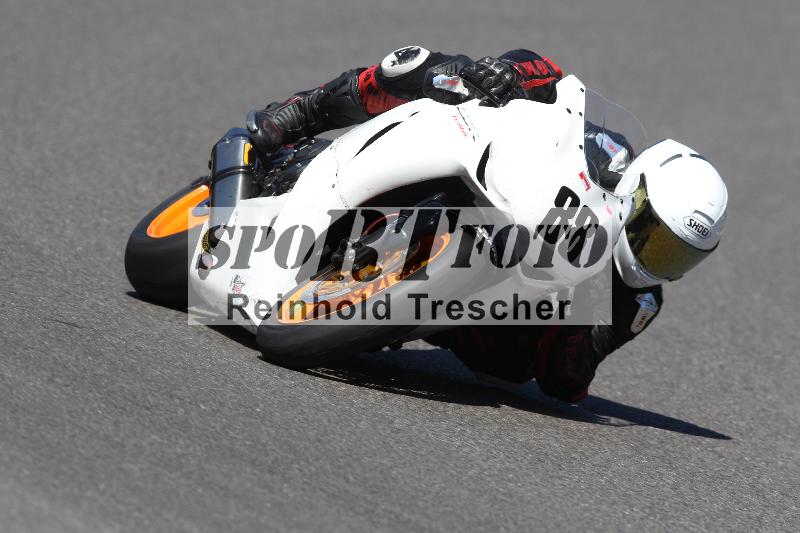 /Archiv-2022/53 12.08.2022 Discover The Bike ADR/Race 3/88